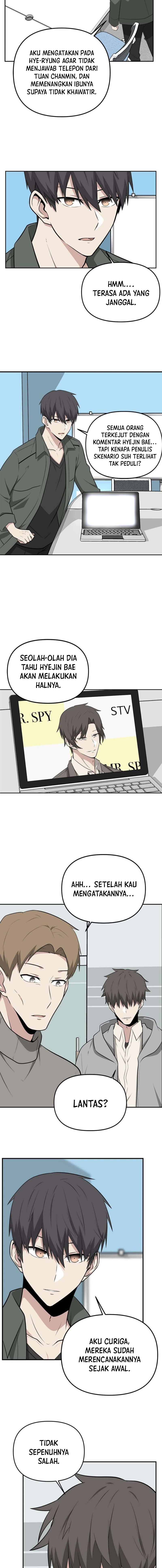 Where Are You Looking, Manager?
